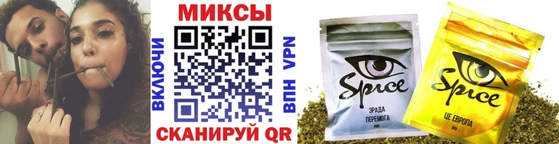 Купить закладки  Джанкой  Бутират бутик 