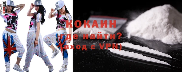 MDMA Рославль