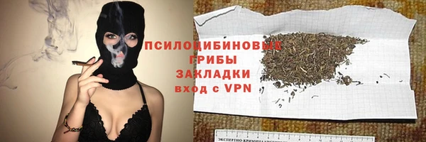 марихуана Ростов