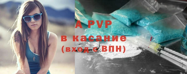 марихуана Ростов