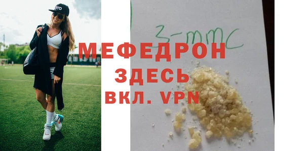 марихуана Ростов