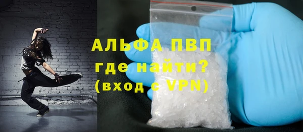 марихуана Ростов