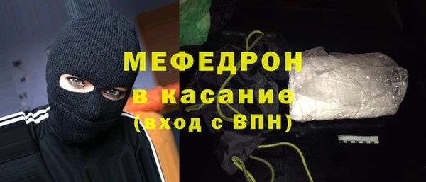 марихуана Ростов