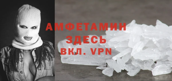наркотики Россошь