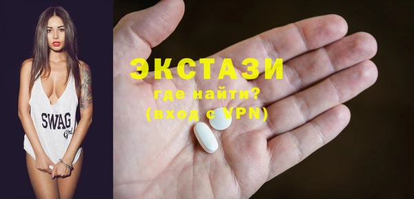 наркотики Россошь
