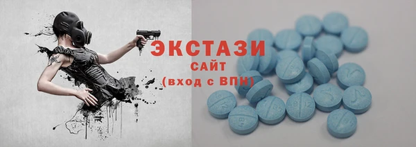марихуана Ростов