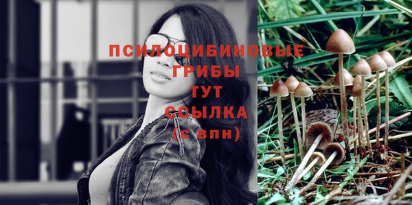 марихуана Ростов