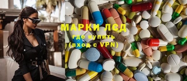 марихуана Ростов