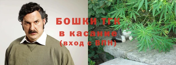 марихуана Ростов