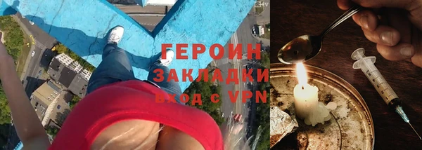 марихуана Ростов