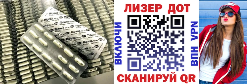 Купить  Джанкой  LSD-25 экстази ecstasy 