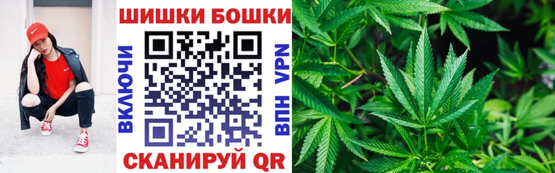 Купить  Джанкой  Конопля марихуана 